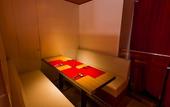Туры в отель Shibuya Hotel En