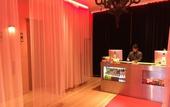 Туры в отель Shibuya Hotel En
