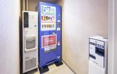 Туры в отель HOTEL MYSTAYS PREMIER Hamamatsucho