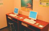 Туры в отель Hotel Route-Inn Mojikou