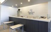 Туры в отель Comfort Hotel Kurosaki