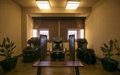 Туры в отель Nishitetsu Inn Kurosaki