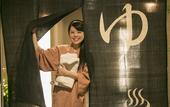 Туры в отель Nishitetsu Inn Kurosaki