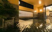 Туры в отель Nishitetsu Inn Kurosaki