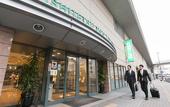 Туры в отель Nishitetsu Inn Kurosaki