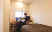 Туры в отель Nishitetsu Inn Kurosaki