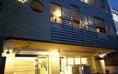 Туры в отель Kyoto Kinparo
