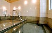 Туры в отель Rakuchin Hotel