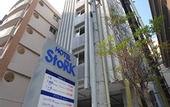 Туры в отель HOTEL StoRK