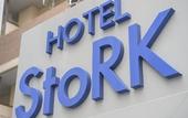 Туры в отель HOTEL StoRK