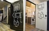 Туры в отель HOTEL StoRK