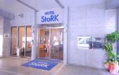 Туры в отель HOTEL StoRK