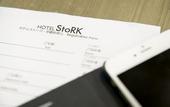Туры в отель HOTEL StoRK