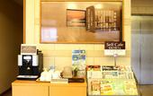 Туры в отель Hotel Route Inn Nago