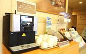 Туры в отель Hotel Route Inn Nago