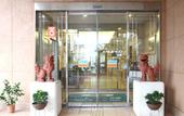 Туры в отель Hotel Route Inn Nago