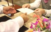 Туры в отель Hotel Route Inn Nago