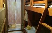 Туры в отель Goyah-so Guesthouse