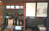 Туры в отель Goyah-so Guesthouse