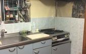 Туры в отель Goyah-so Guesthouse