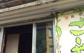 Туры в отель Goyah-so Guesthouse