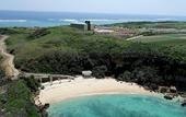 Туры в отель AJ Resort Island Ikeijima