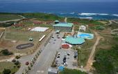 Туры в отель AJ Resort Island Ikeijima