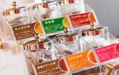 Туры в отель MyStays Shin-Urayasu