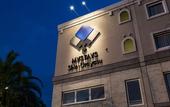 Туры в отель MyStays Shin-Urayasu