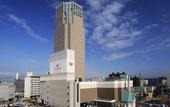 Туры в отель Hotel Emisia Sapporo