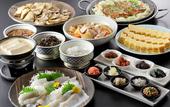 Туры в отель Hotel Emisia Sapporo