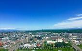 Туры в отель Hotel Emisia Sapporo