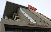 Туры в отель Hotel Hamilton Sapporo