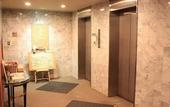 Туры в отель Hotel Hamilton Sapporo