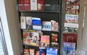 Туры в отель Hotel Hamilton Sapporo