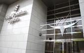 Туры в отель Hotel Ronshan Sapporo