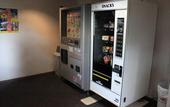 Туры в отель Hotel Ronshan Sapporo