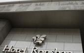 Туры в отель Hotel Ronshan Sapporo