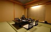 Туры в отель Taketoritei Maruyama