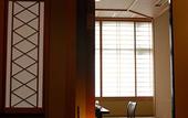 Туры в отель Taketoritei Maruyama
