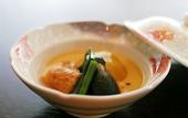 Туры в отель Taketoritei Maruyama