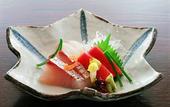 Туры в отель Taketoritei Maruyama