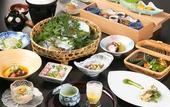 Туры в отель Taketoritei Maruyama