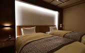 Туры в отель Taketoritei Maruyama