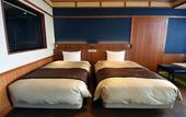 Туры в отель Taketoritei Maruyama