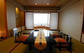 Туры в отель Taketoritei Maruyama
