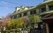 Туры в отель Taketoritei Maruyama