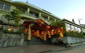Туры в отель Taketoritei Maruyama