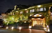 Туры в отель Taketoritei Maruyama