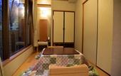 Туры в отель Taketoritei Maruyama